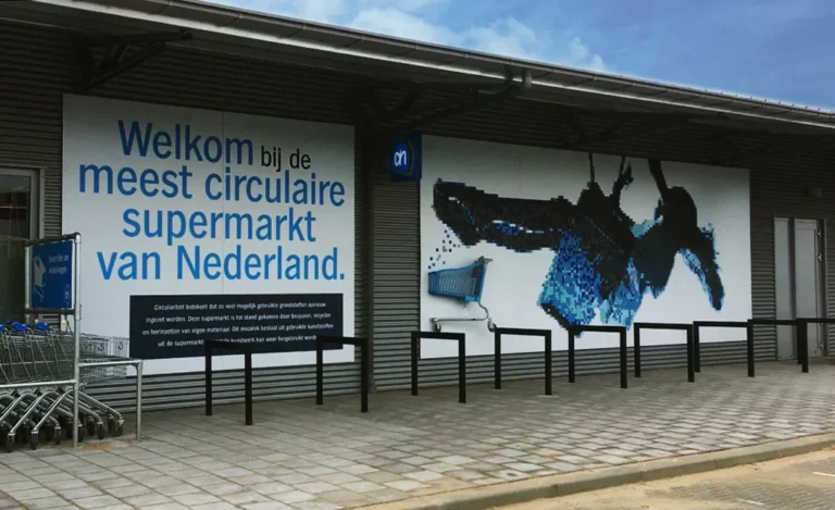 First circular shop in Gouda